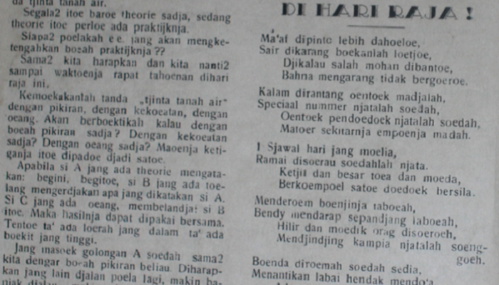 “Di Hari Raja”: Kisah Idulfitri di Matur dalam Syair Tahun 1937