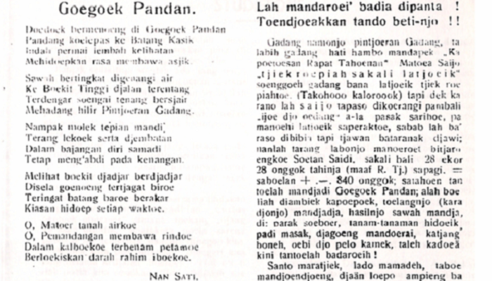 Goegoek Pandan: Sebuah Syair dari Nan Sati Tahun 1938